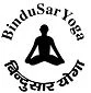 Yoga school