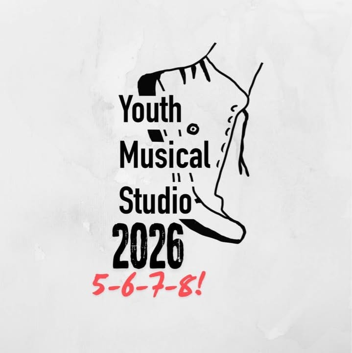 Művész Ifjak Musical Stúdió Sport és Kulturális Egyesület - Functional, District 14