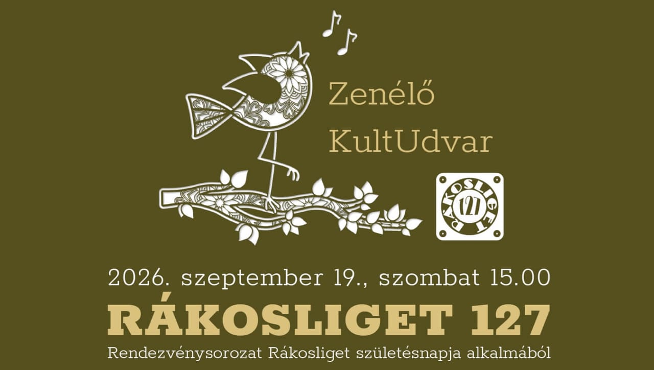 Csekovszky Árpád Művelődési Ház - Martial arts, District 17 (2)