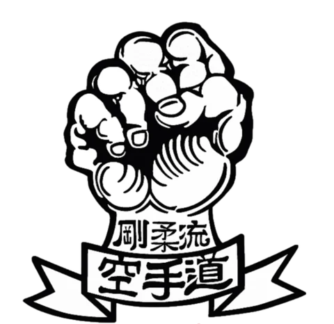 Magyar Karate Szövetség Központi Edzőterme