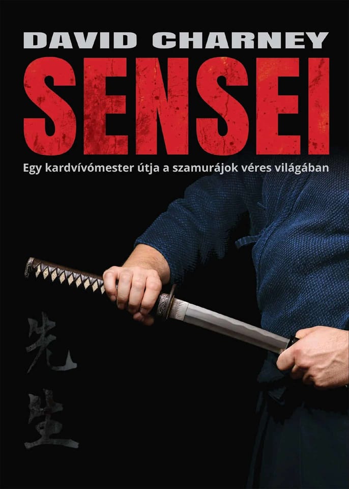 Katana SE Shoryumon Karate Dojo - Gym, District 9 (4)