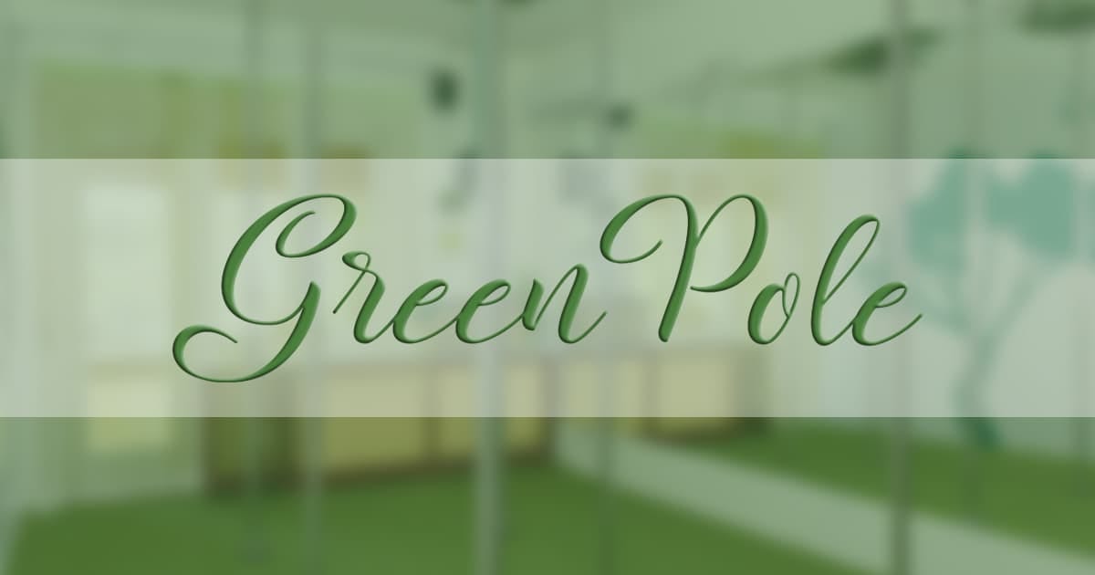 Green Pole - Személyi edzés, 13. kerület