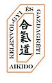 Gazdagréti Aikido klub